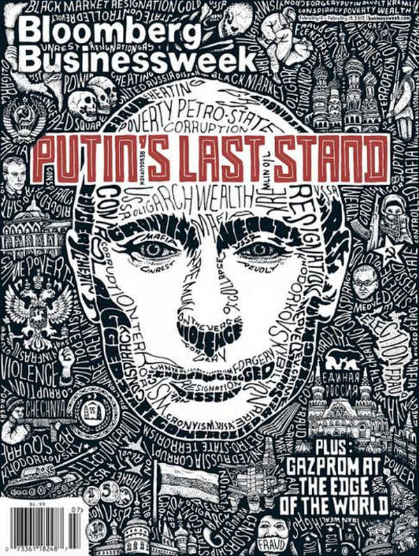 Putin - Copertina rivista